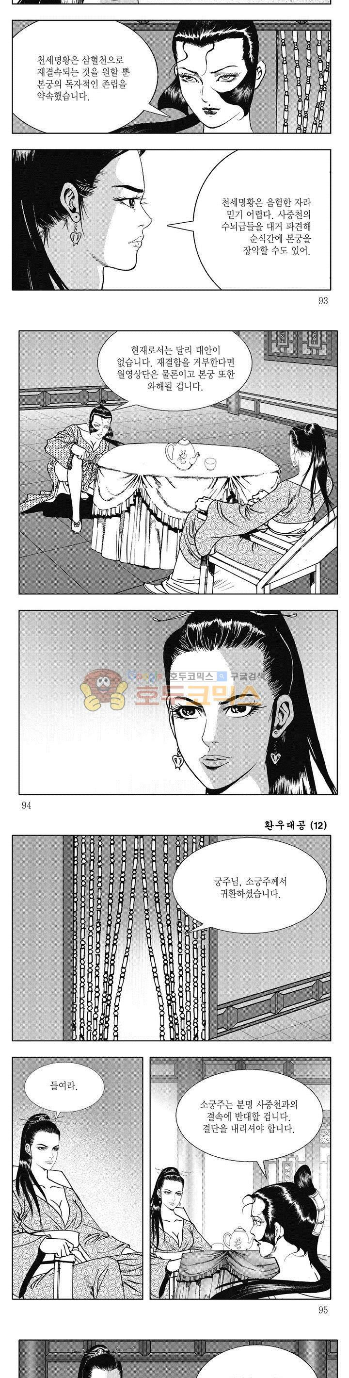 15654133509178.jpg