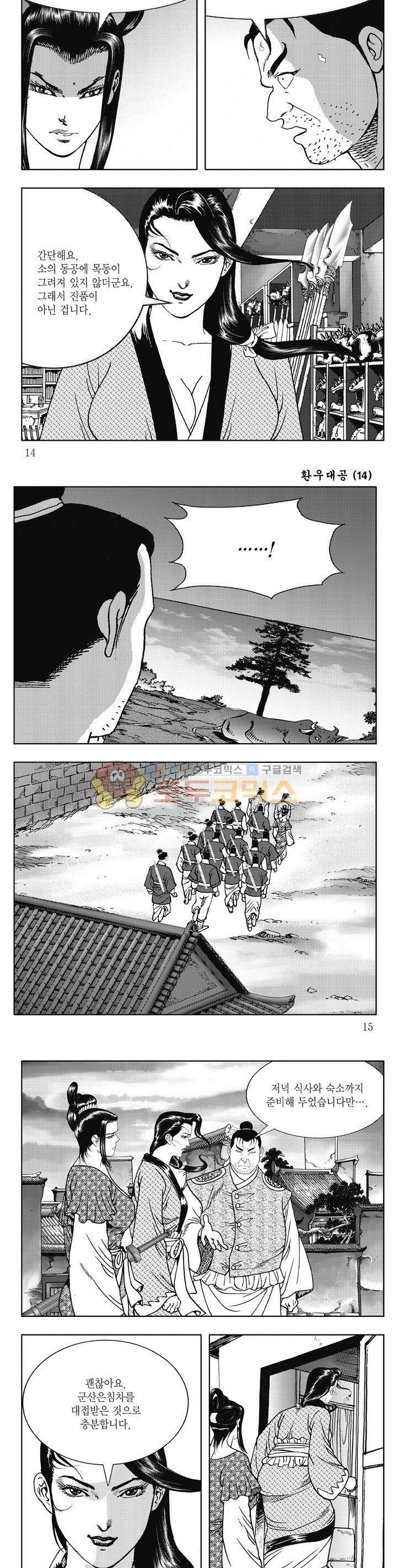 15654133808924.jpg