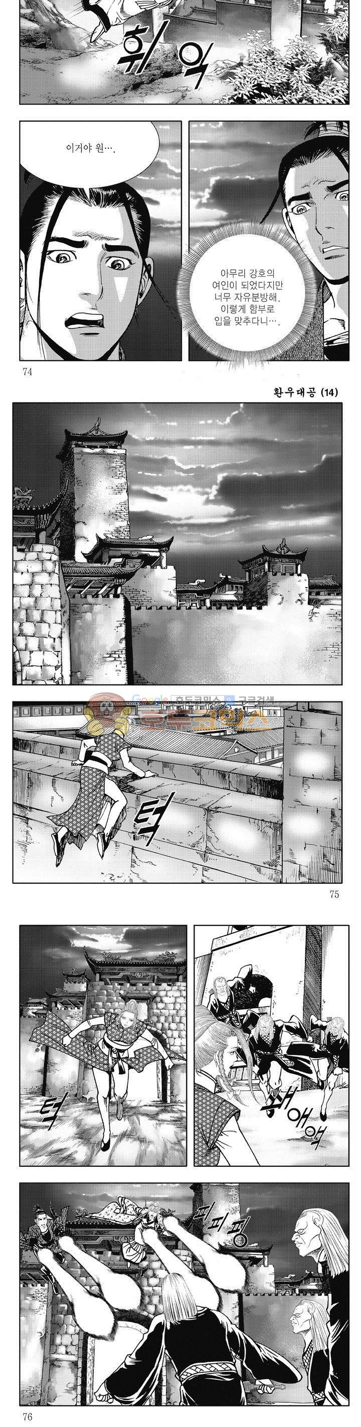 15654133906823.jpg
