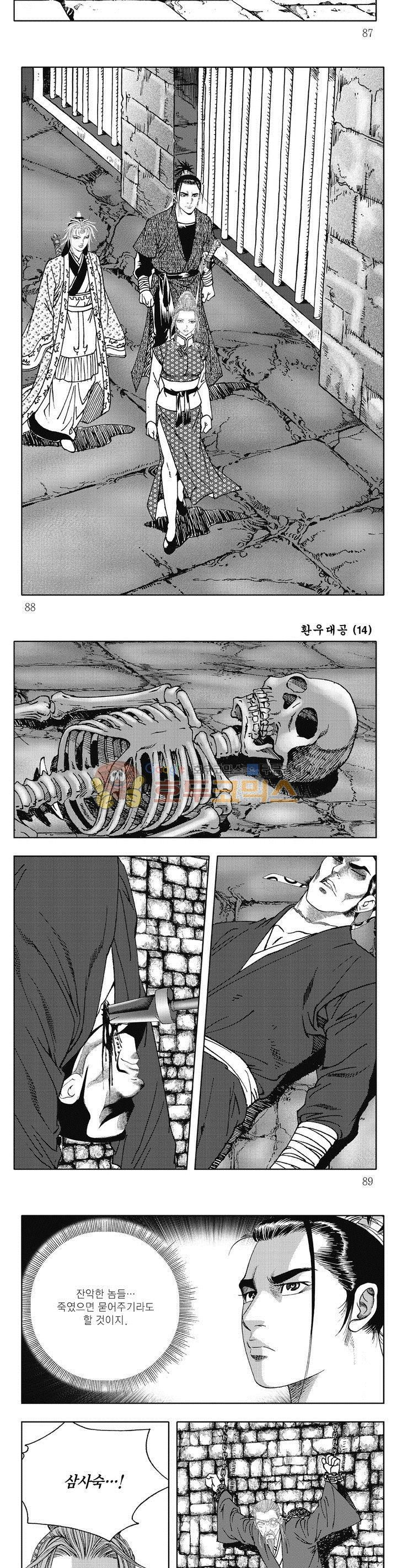 15654133927983.jpg