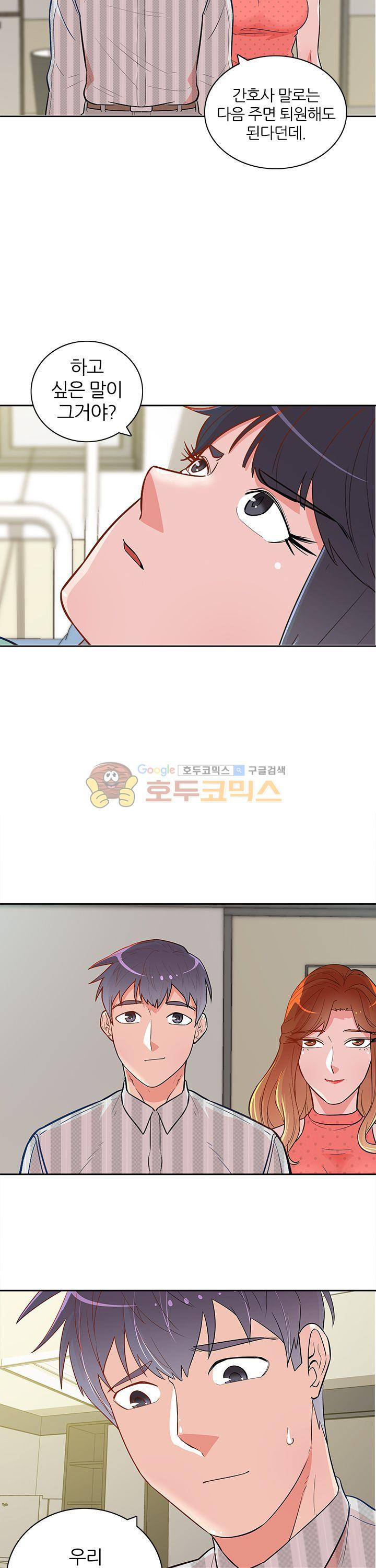 15654133981769.jpg