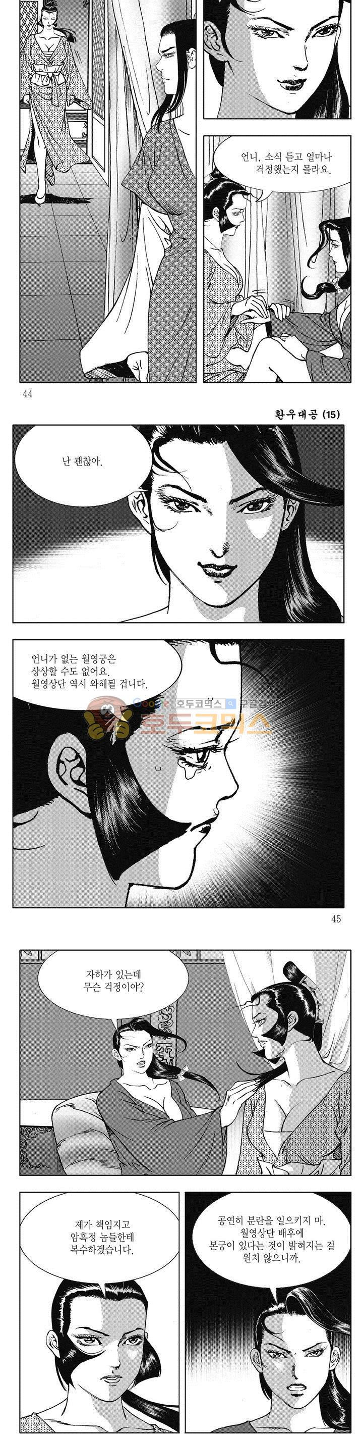 15654134081596.jpg