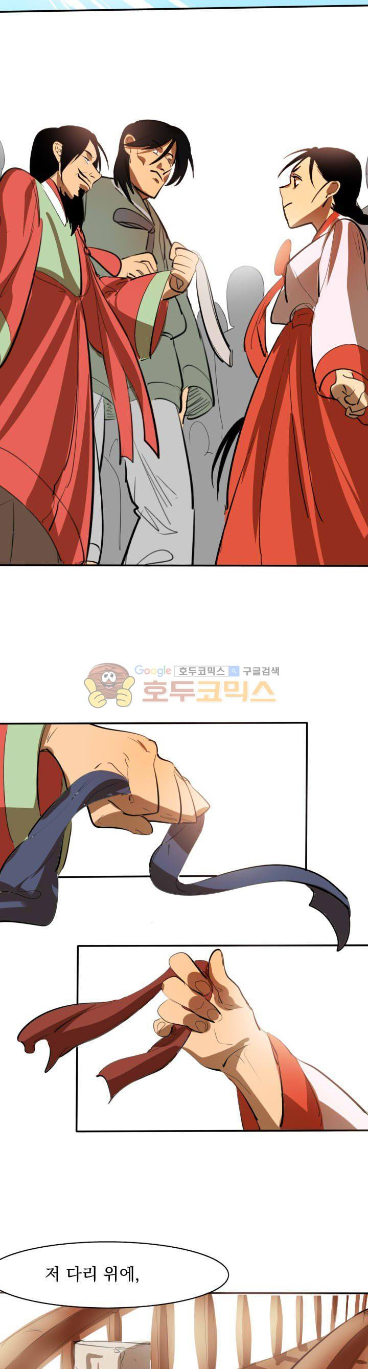 15654134232749.jpg