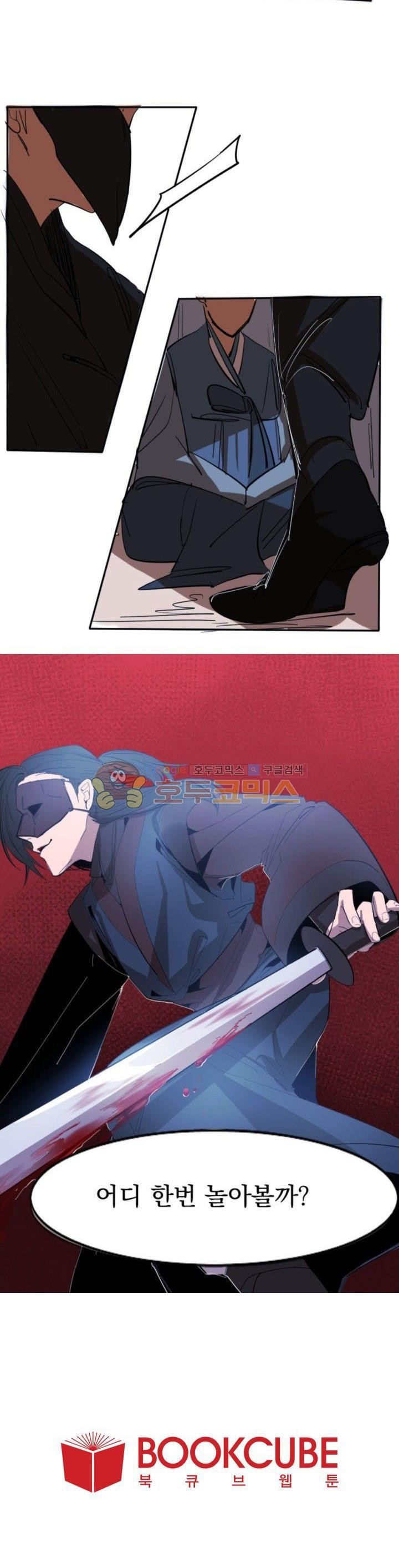 1565413441861.jpg