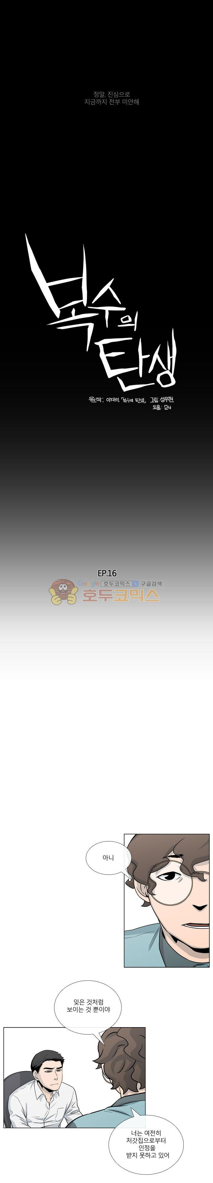 15654134743017.jpg