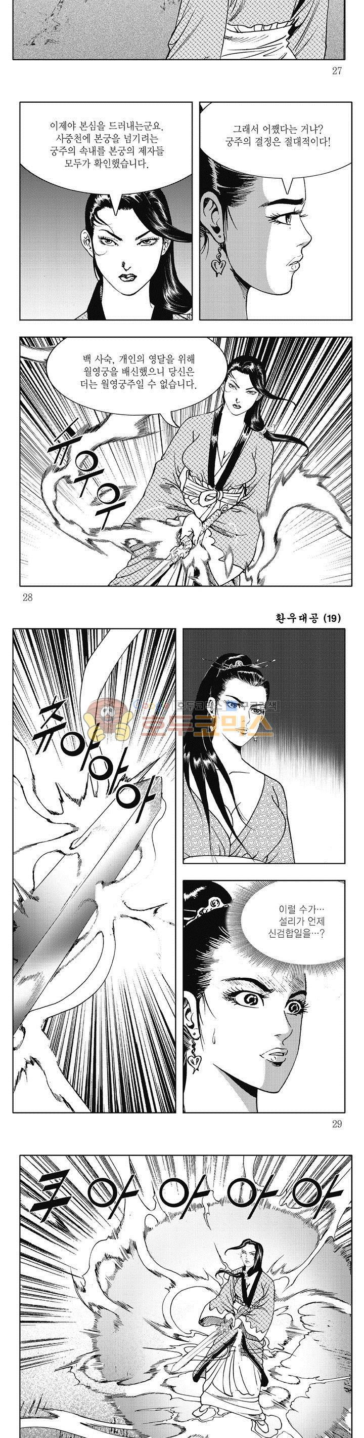 1565413492808.jpg