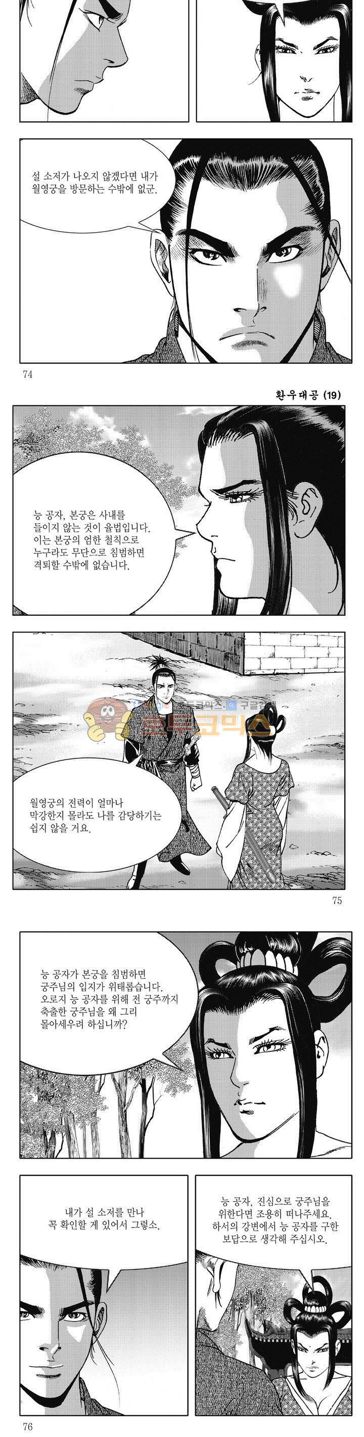 15654135006926.jpg