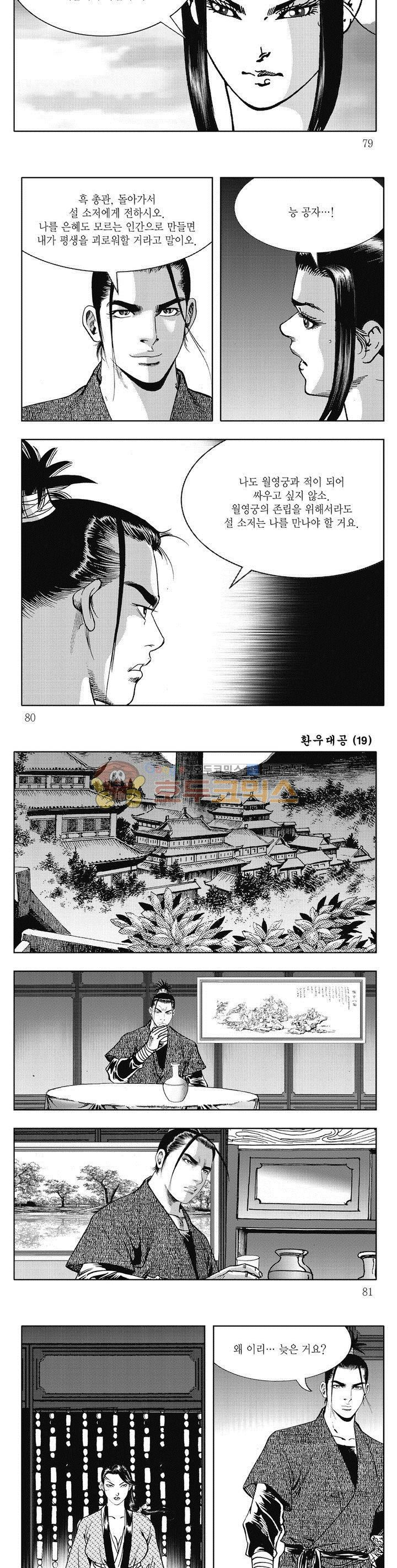 15654135014974.jpg