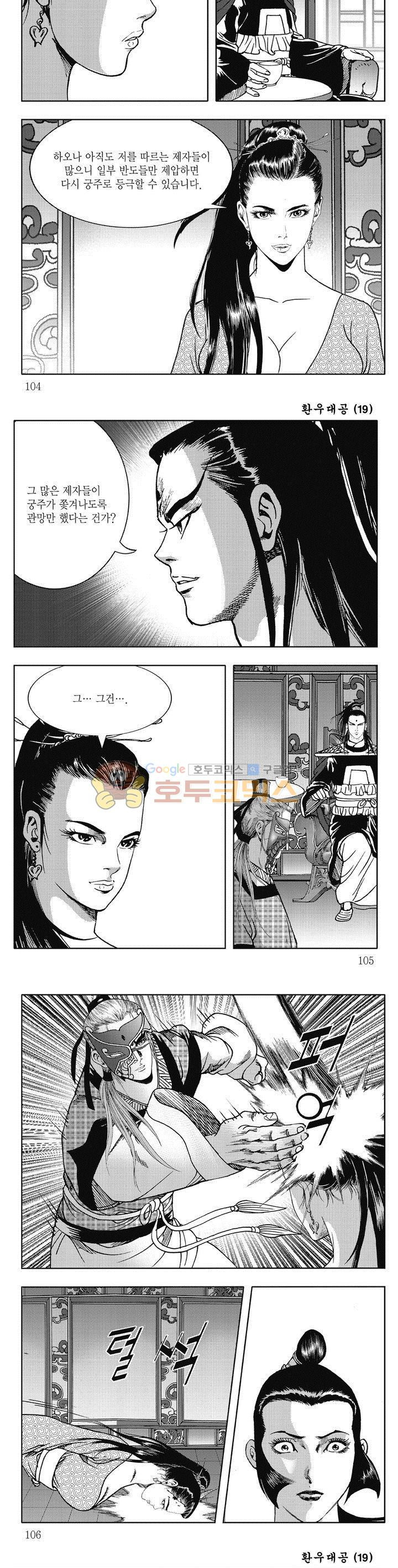 15654135060218.jpg