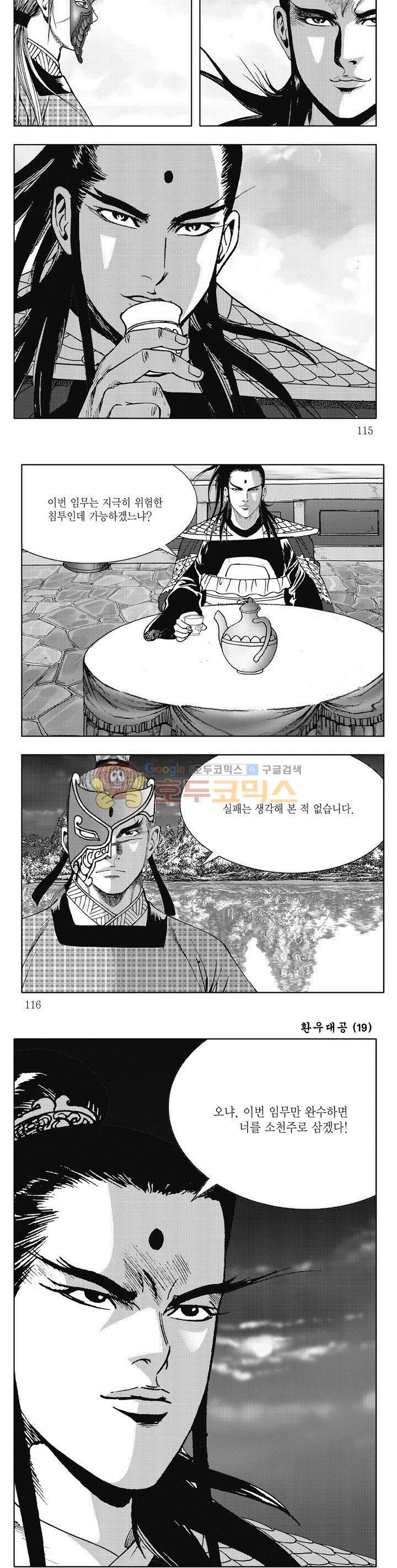 15654135077039.jpg