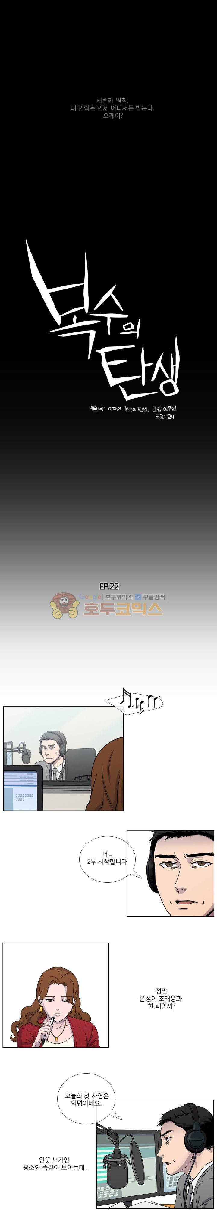 15654135088045.jpg