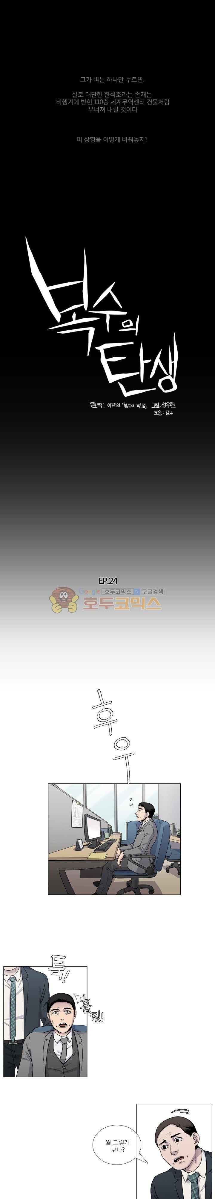 15654135206027.jpg