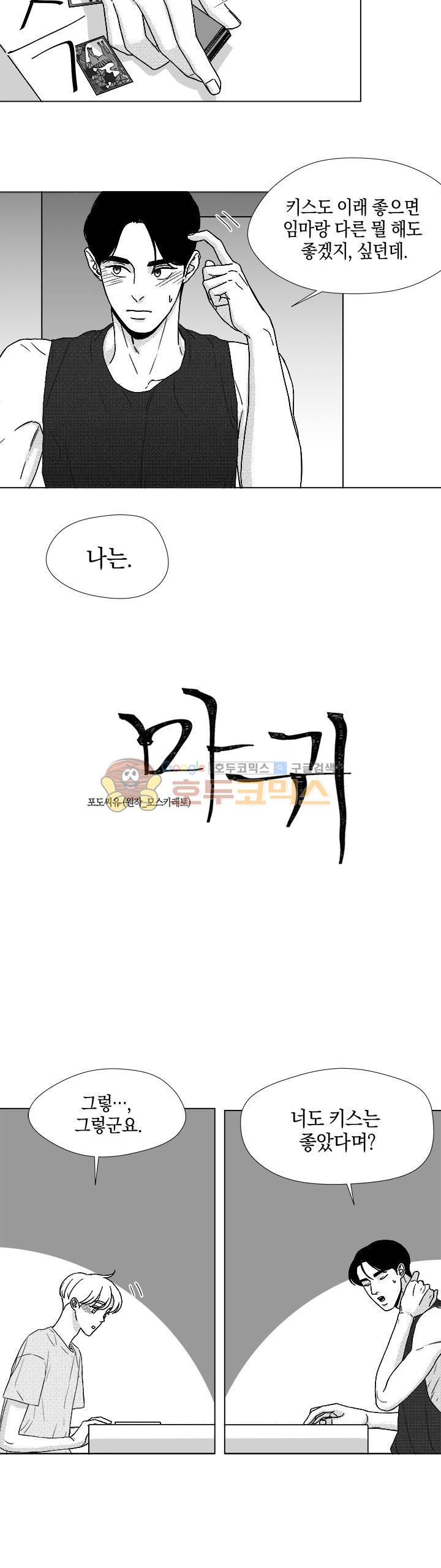 15654135410865.jpg