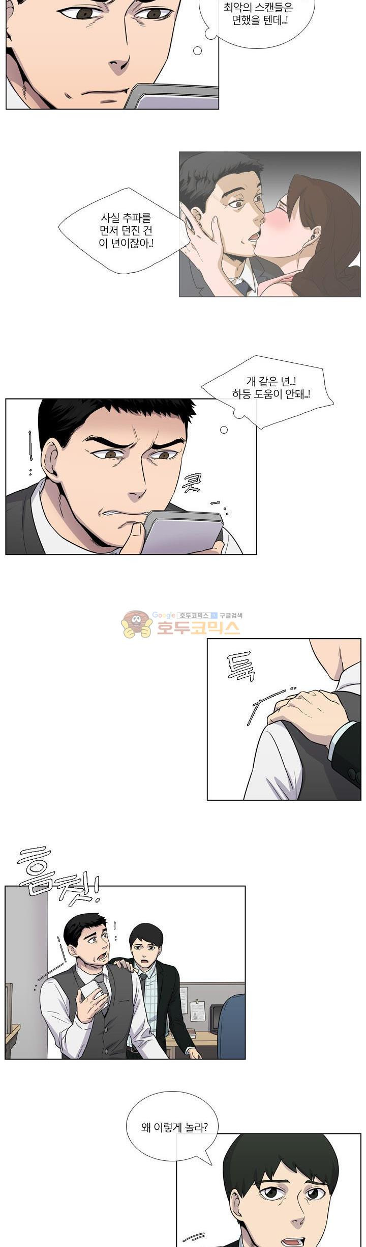 15654135421342.jpg