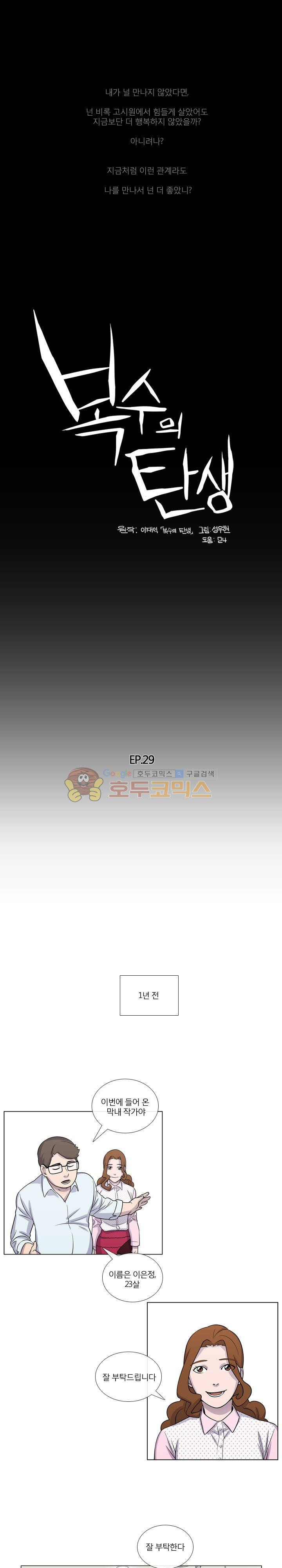 15654135538344.jpg
