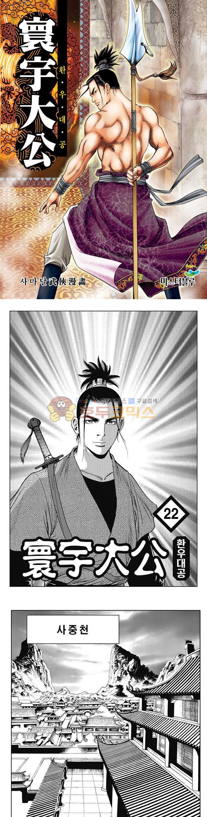 15654135555563.jpg