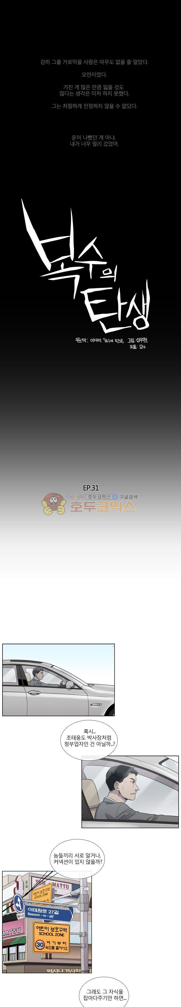 15654135663785.jpg