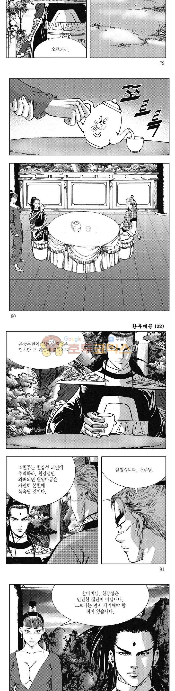 1565413567852.jpg