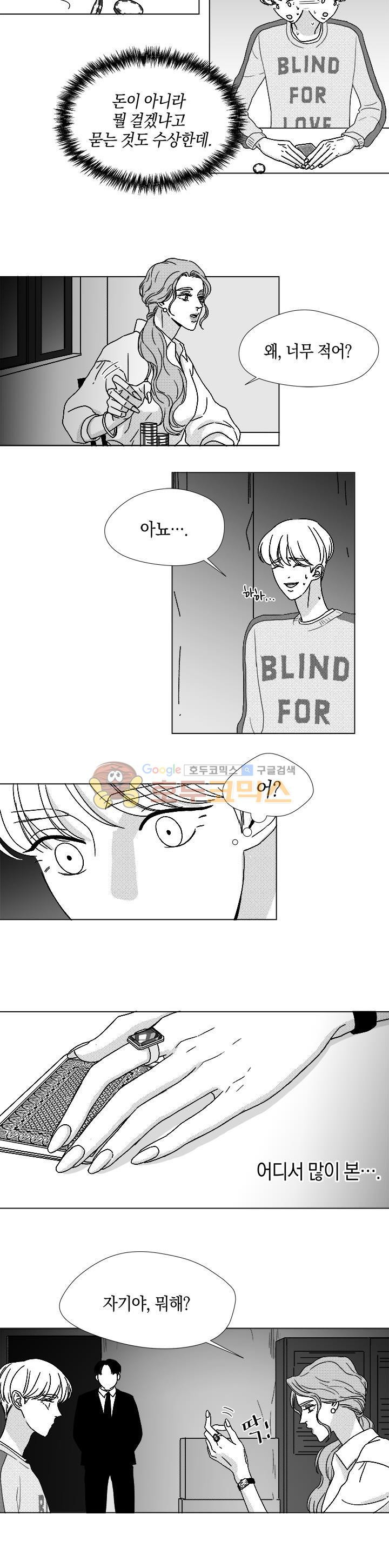 15654135972465.jpg