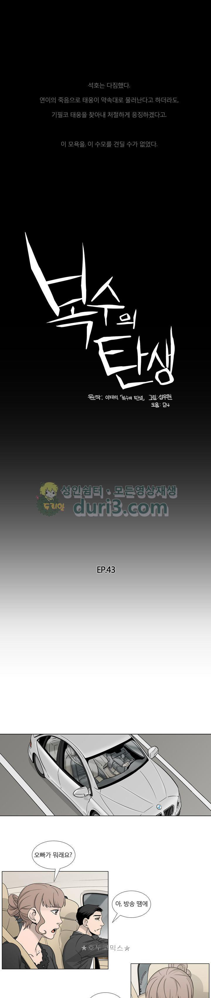 15654136436779.jpg