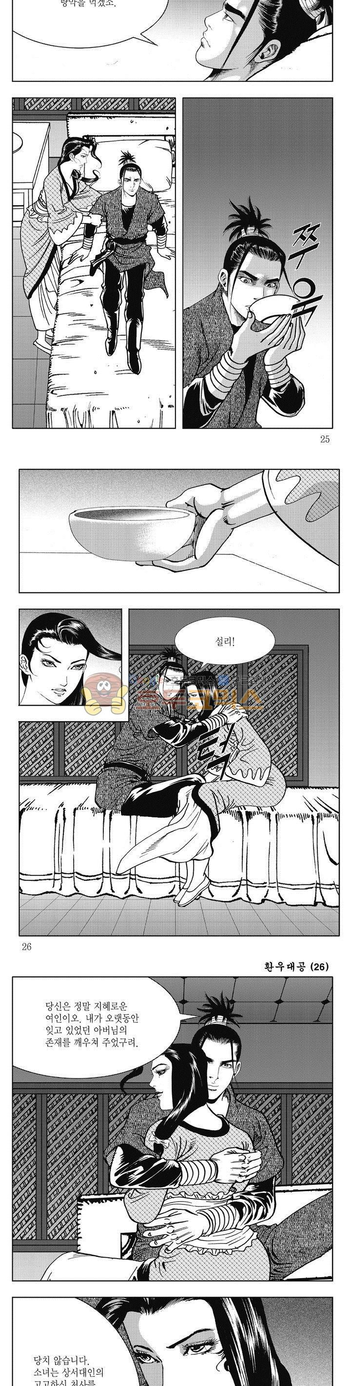 15654136452188.jpg