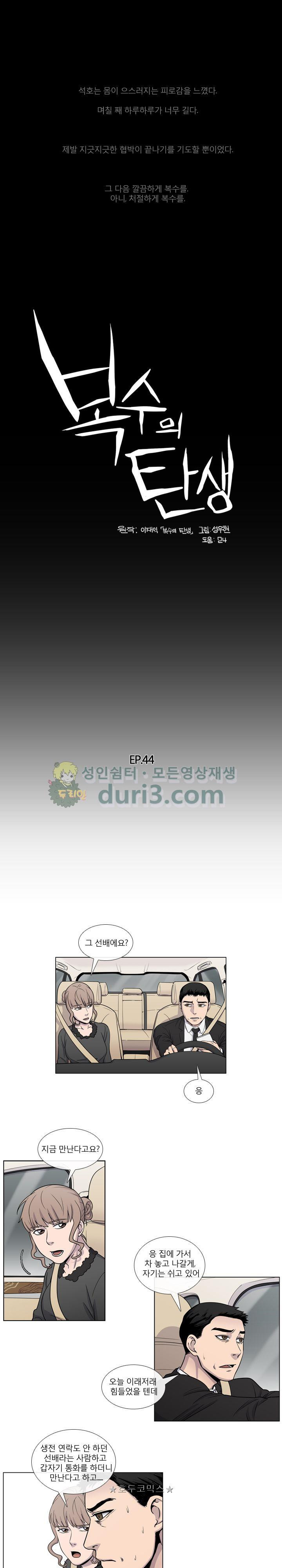 15654136493918.jpg