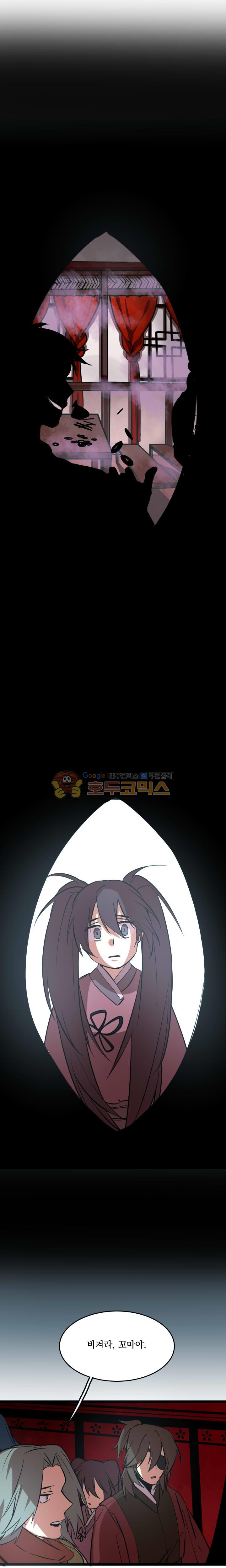 1565413650082.jpg