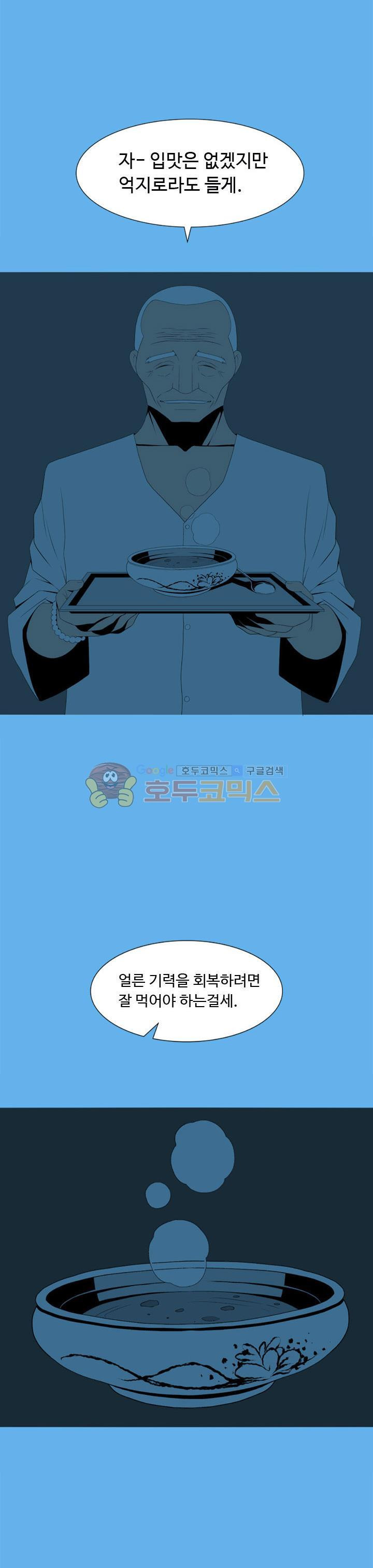 15654136982123.jpg
