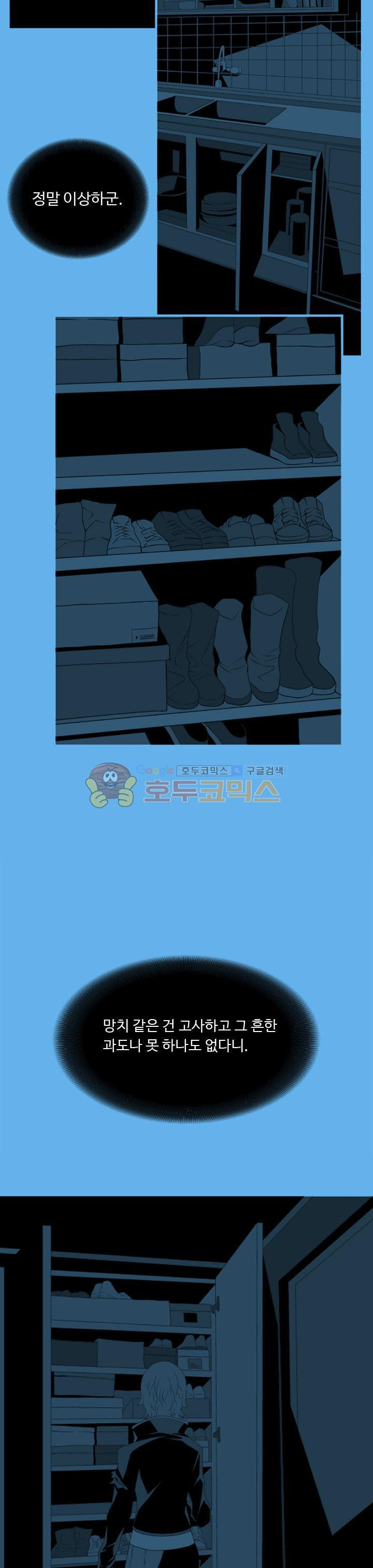 15654137012926.jpg
