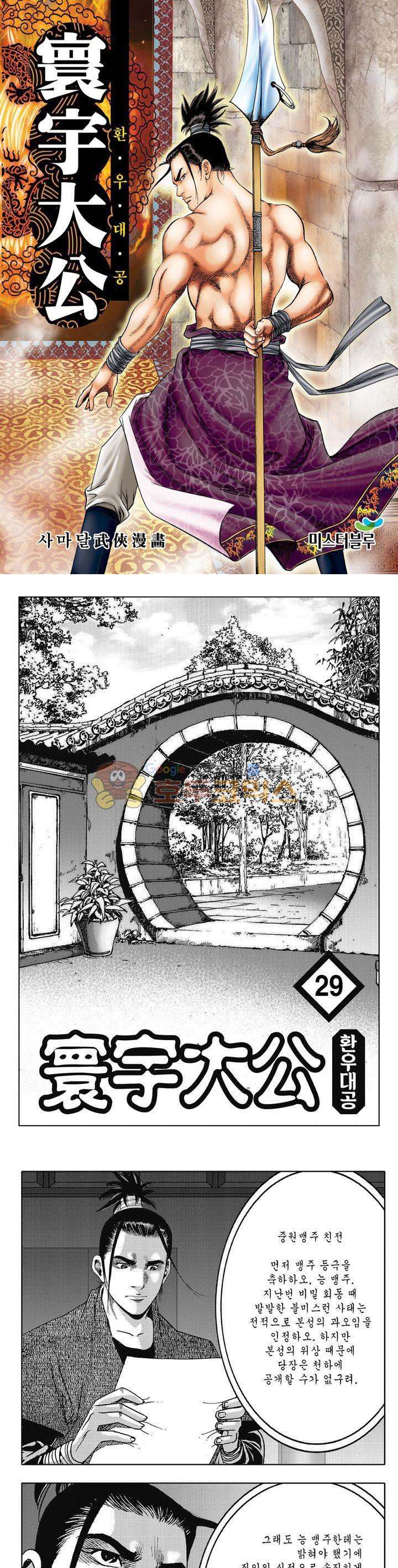 15654137071462.jpg