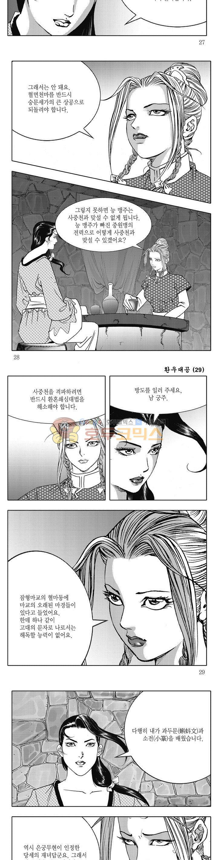 1565413710529.jpg