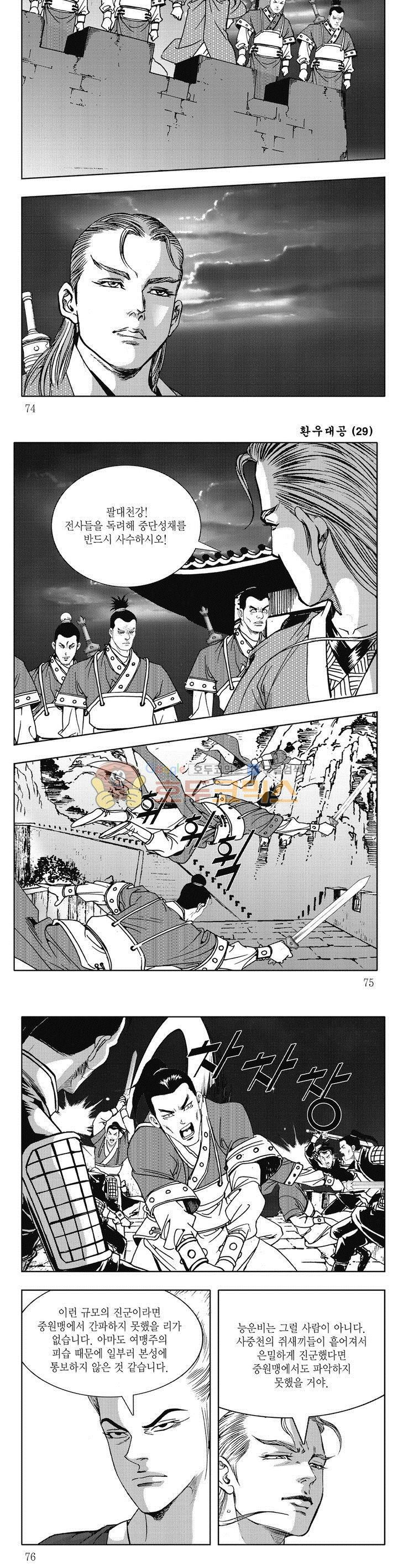 15654137192179.jpg