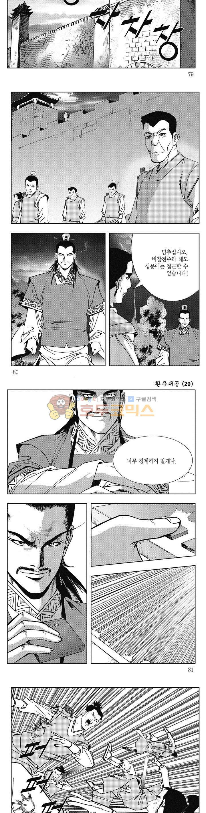 15654137202436.jpg