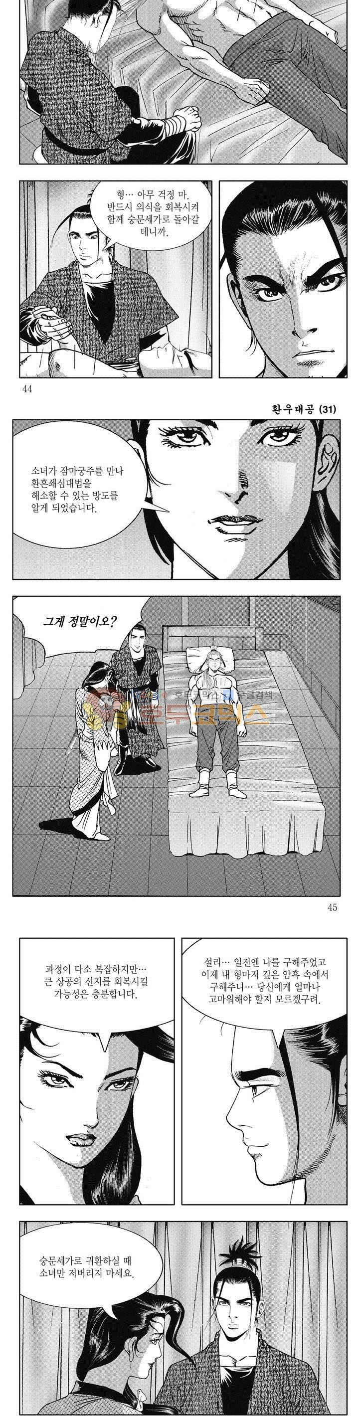15654137574105.jpg