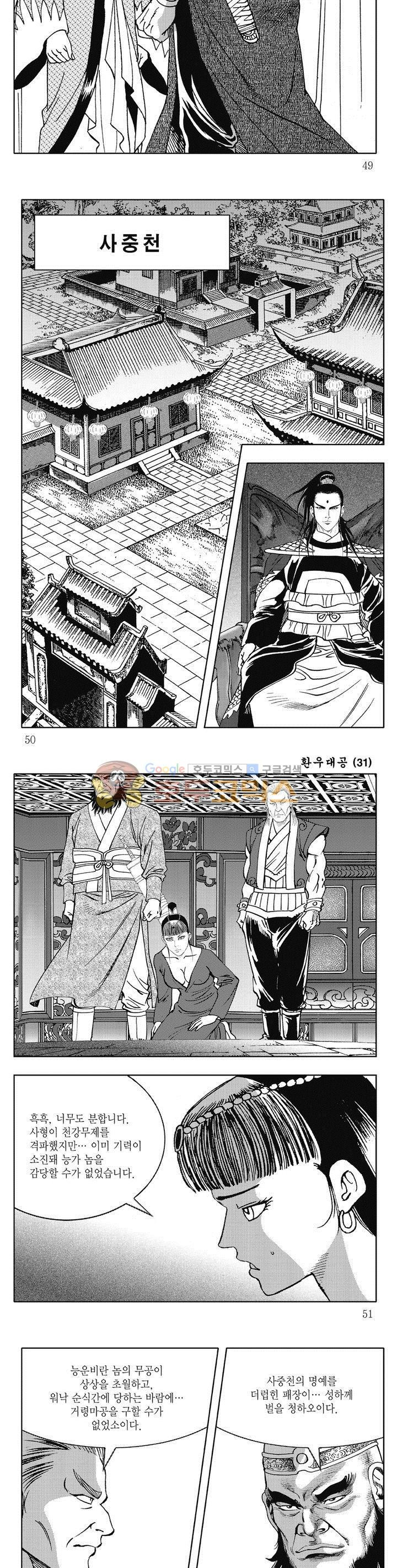 15654137582849.jpg
