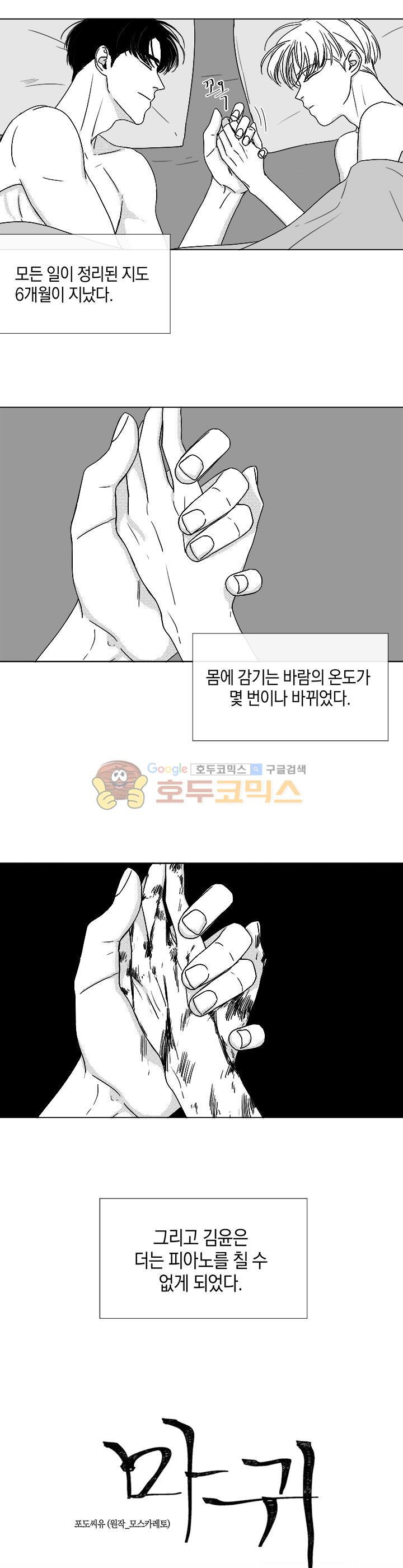 1565413789552.jpg