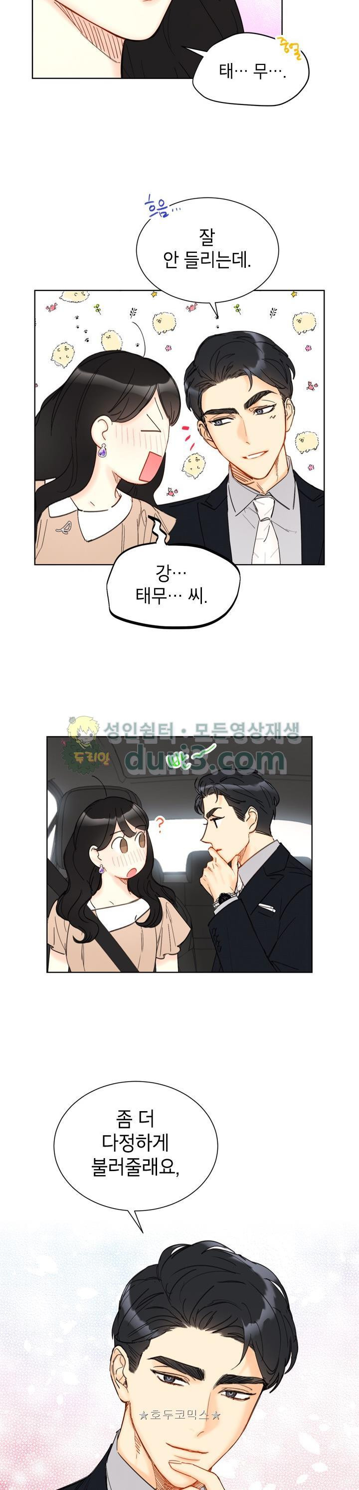 15654137984637.jpg