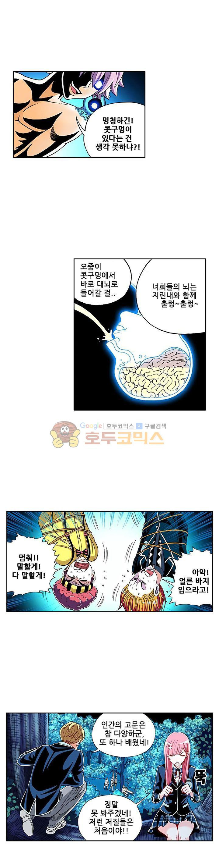 1565413825016.jpg