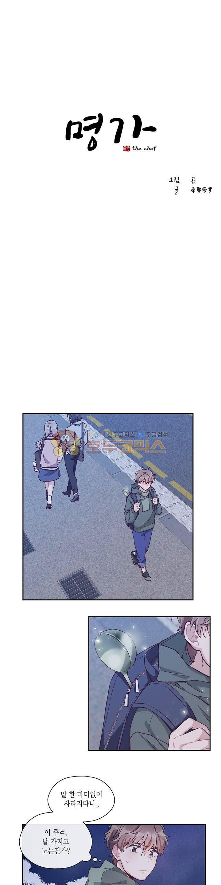 15654138287082.jpg