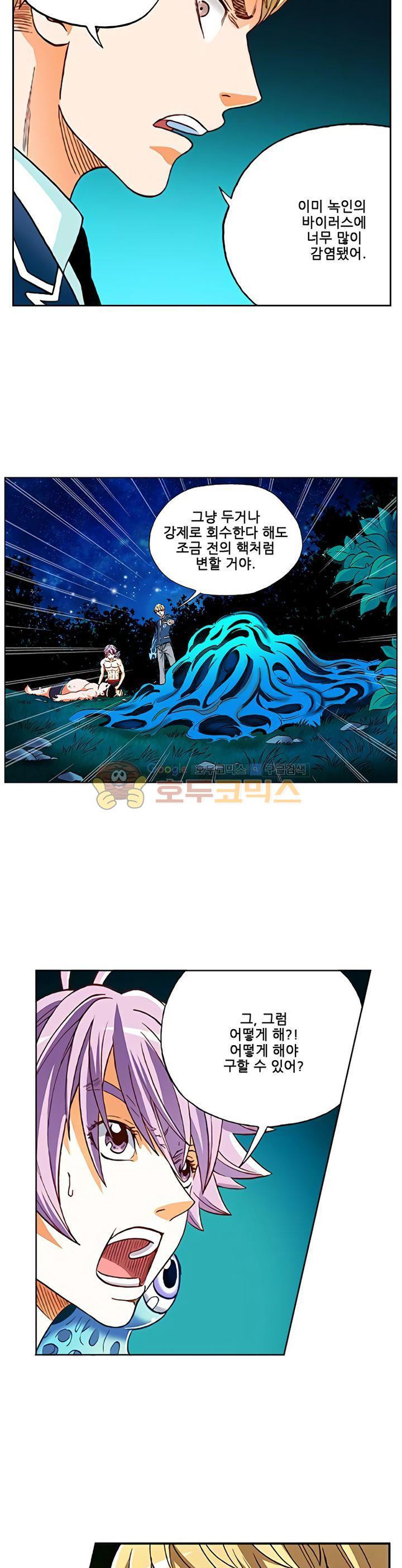 1565413862306.jpg