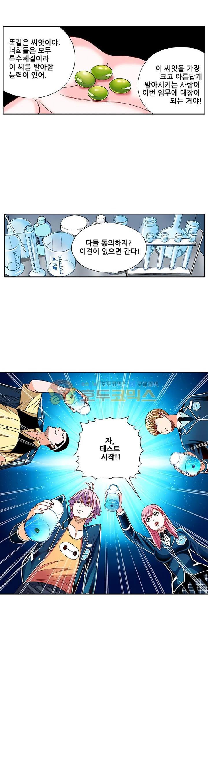 15654138768423.jpg
