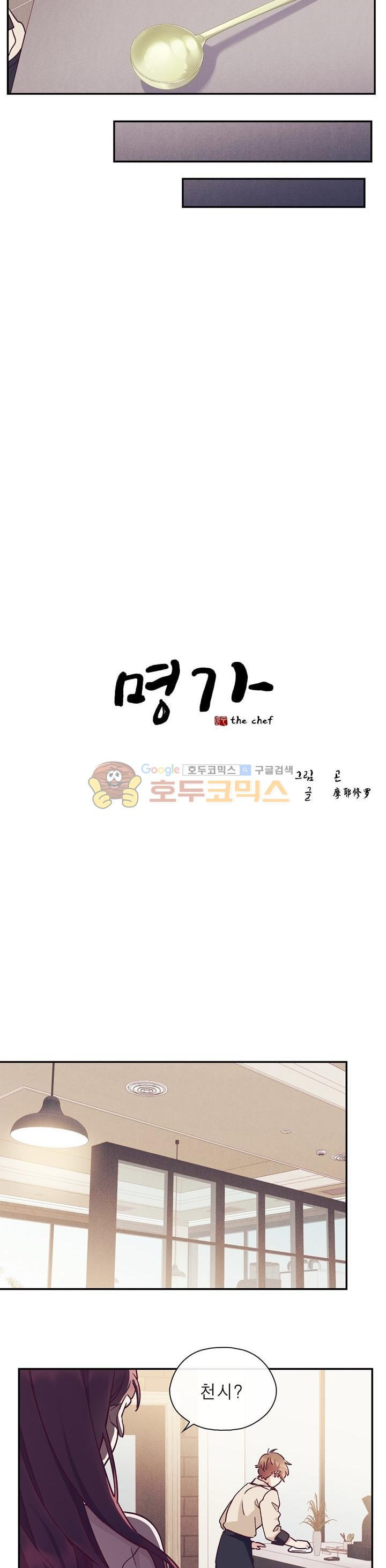15654139166267.jpg