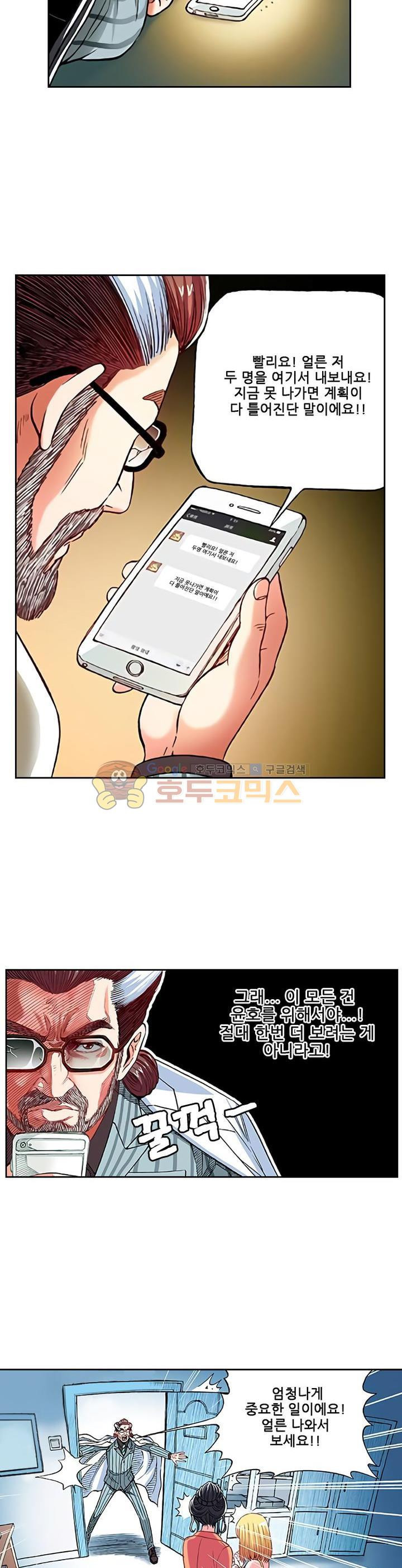 15654139417156.jpg