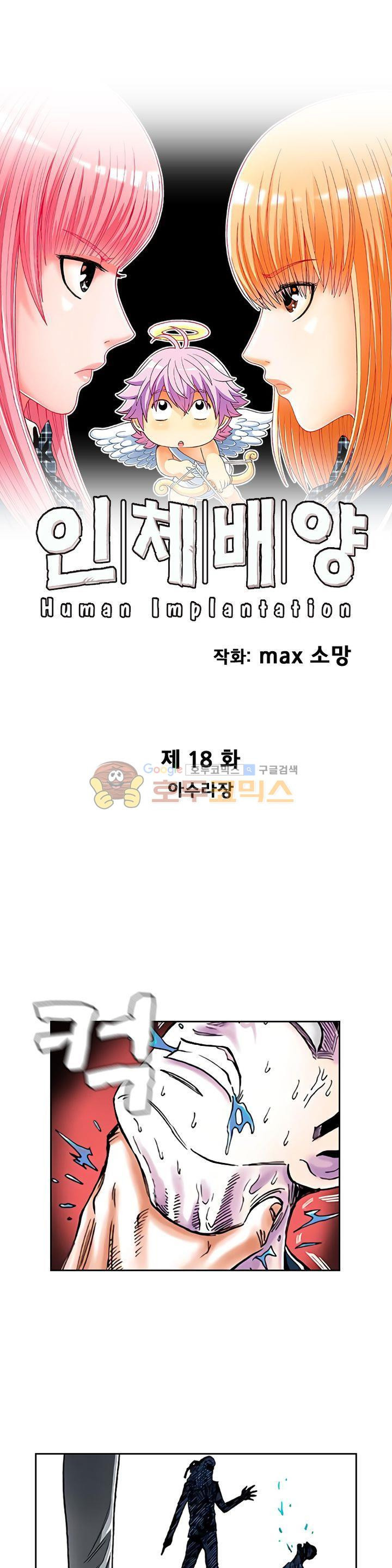 15654139526045.jpg