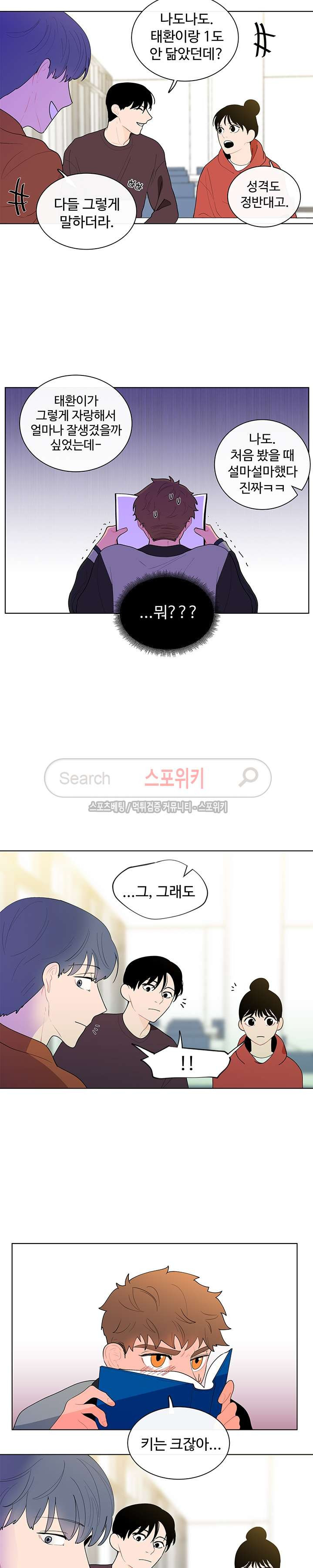 15654139668062.jpg