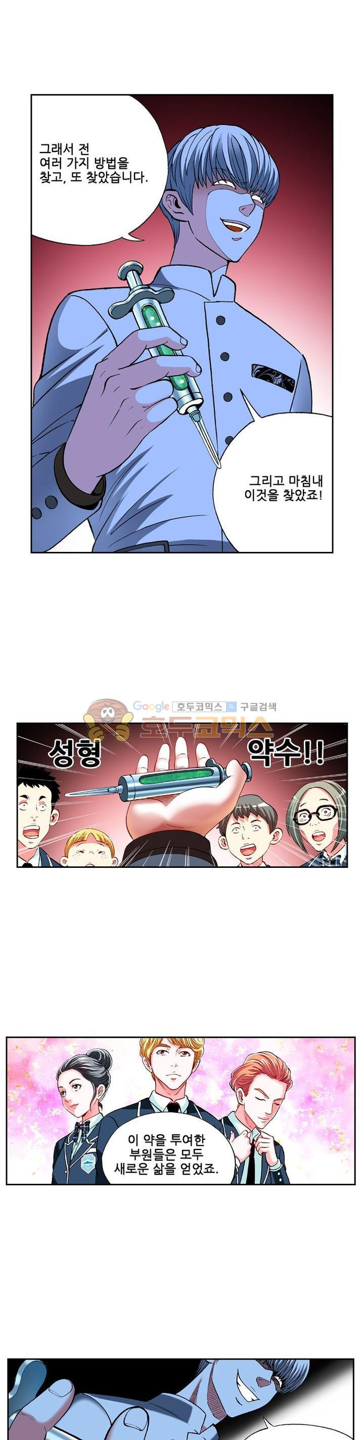 15654139770145.jpg