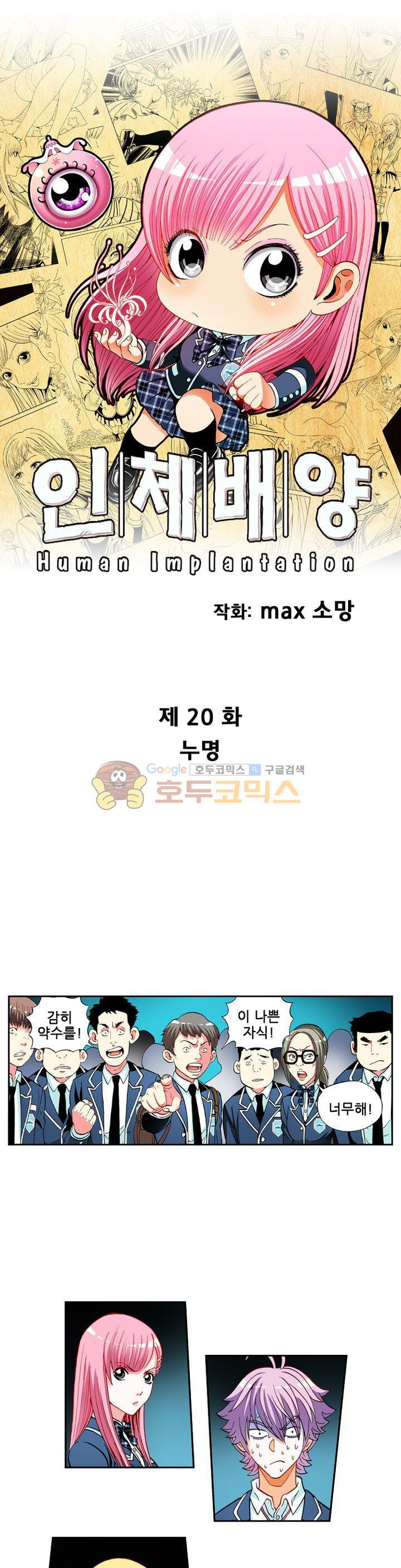 15654139821376.jpg
