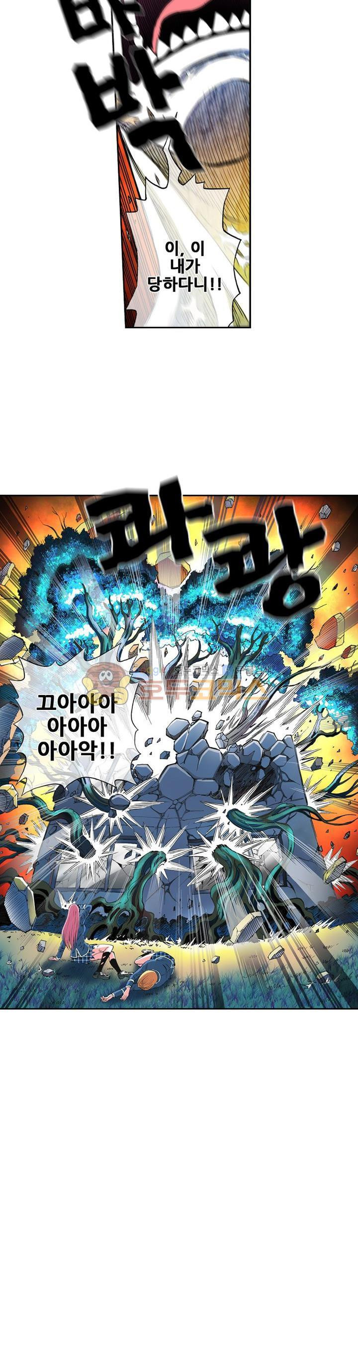 1565414088873.jpg