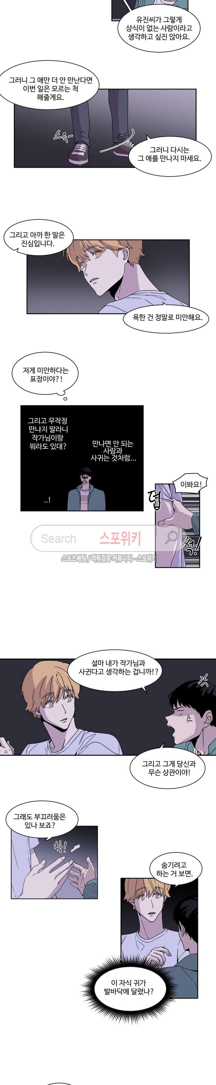 15654141874209.jpg