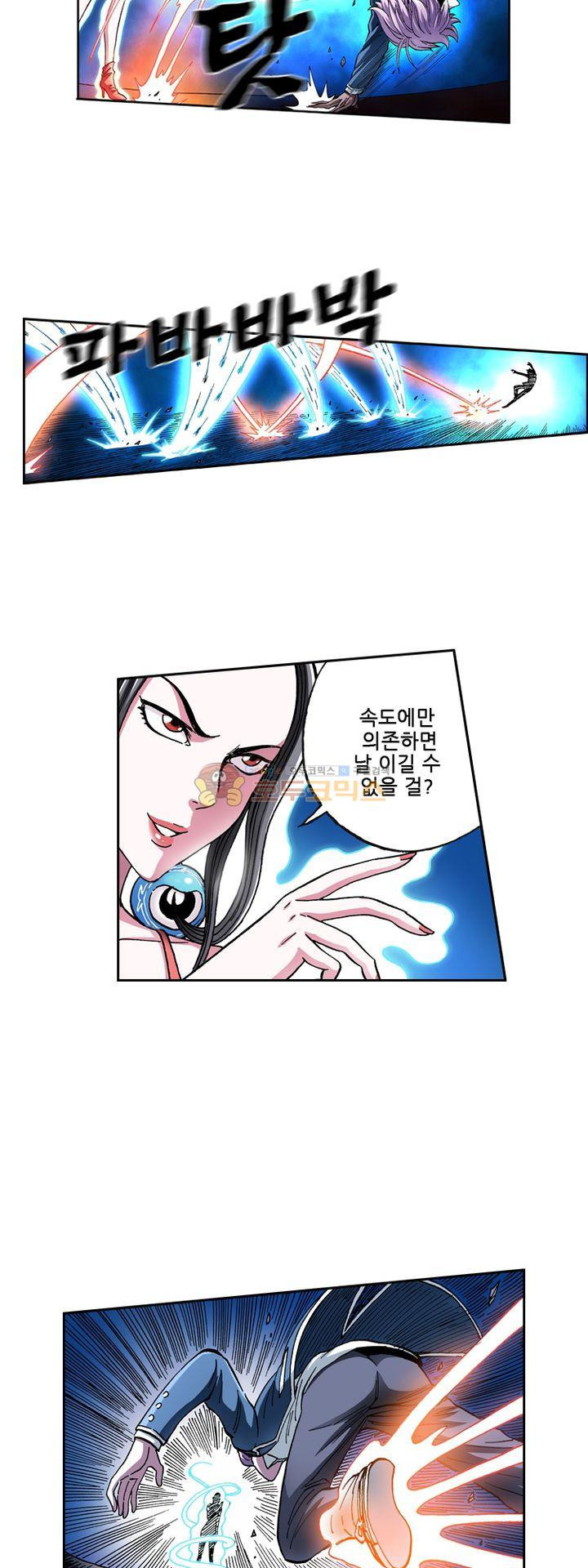 15654141992238.jpg